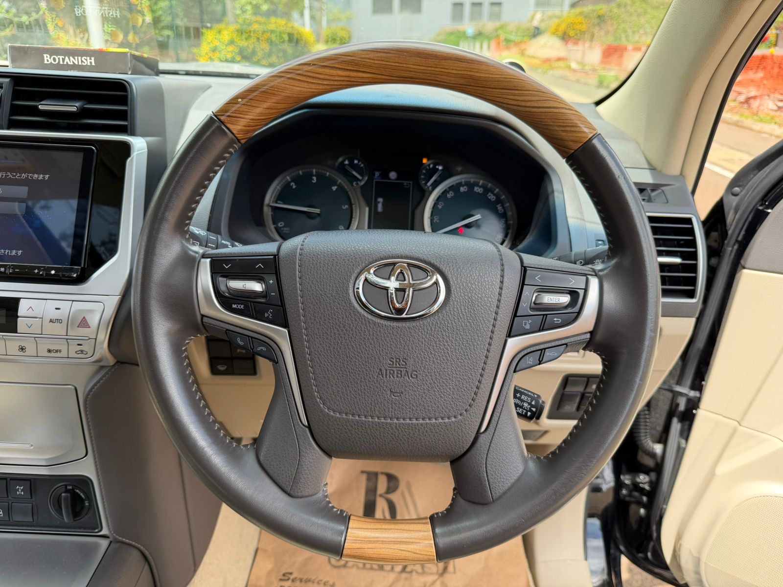 2020 Toyota Prado TX-L J150