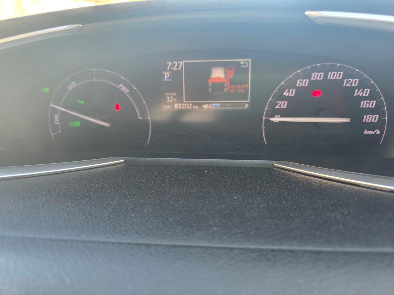 2020 Toyota sienta