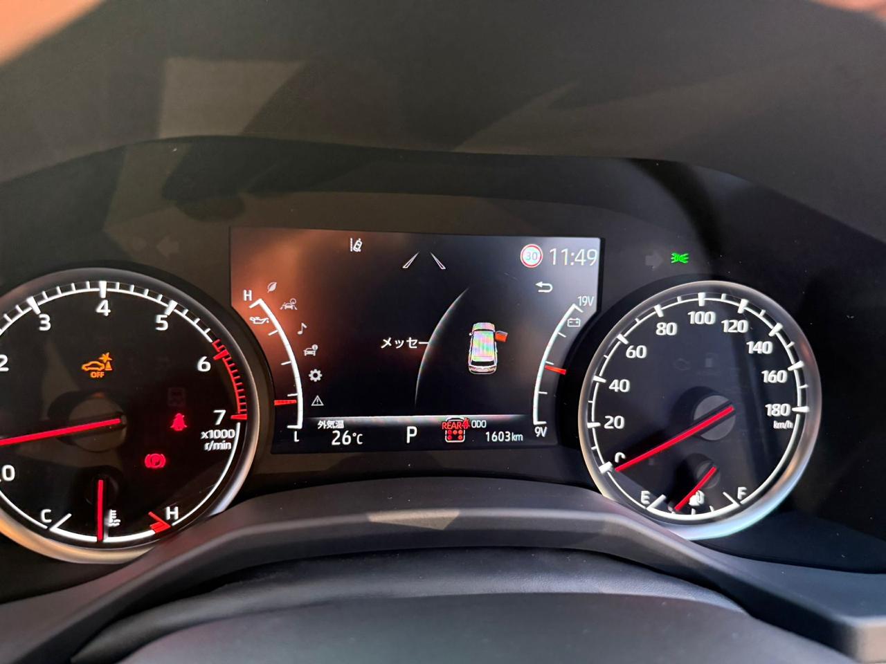 2023 Toyota Land Cruiser 300 series-ZX