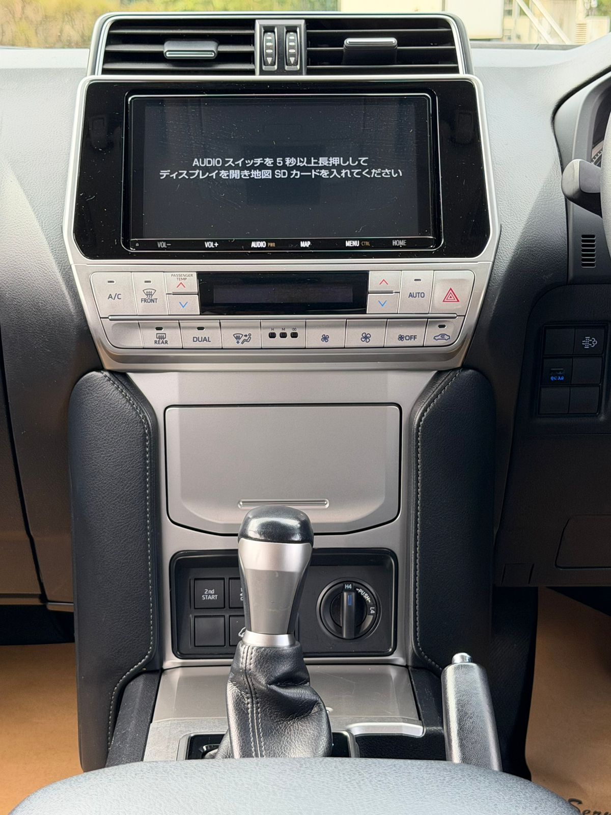 2018 TOYOTA PRADO TX-L J150 WHITE