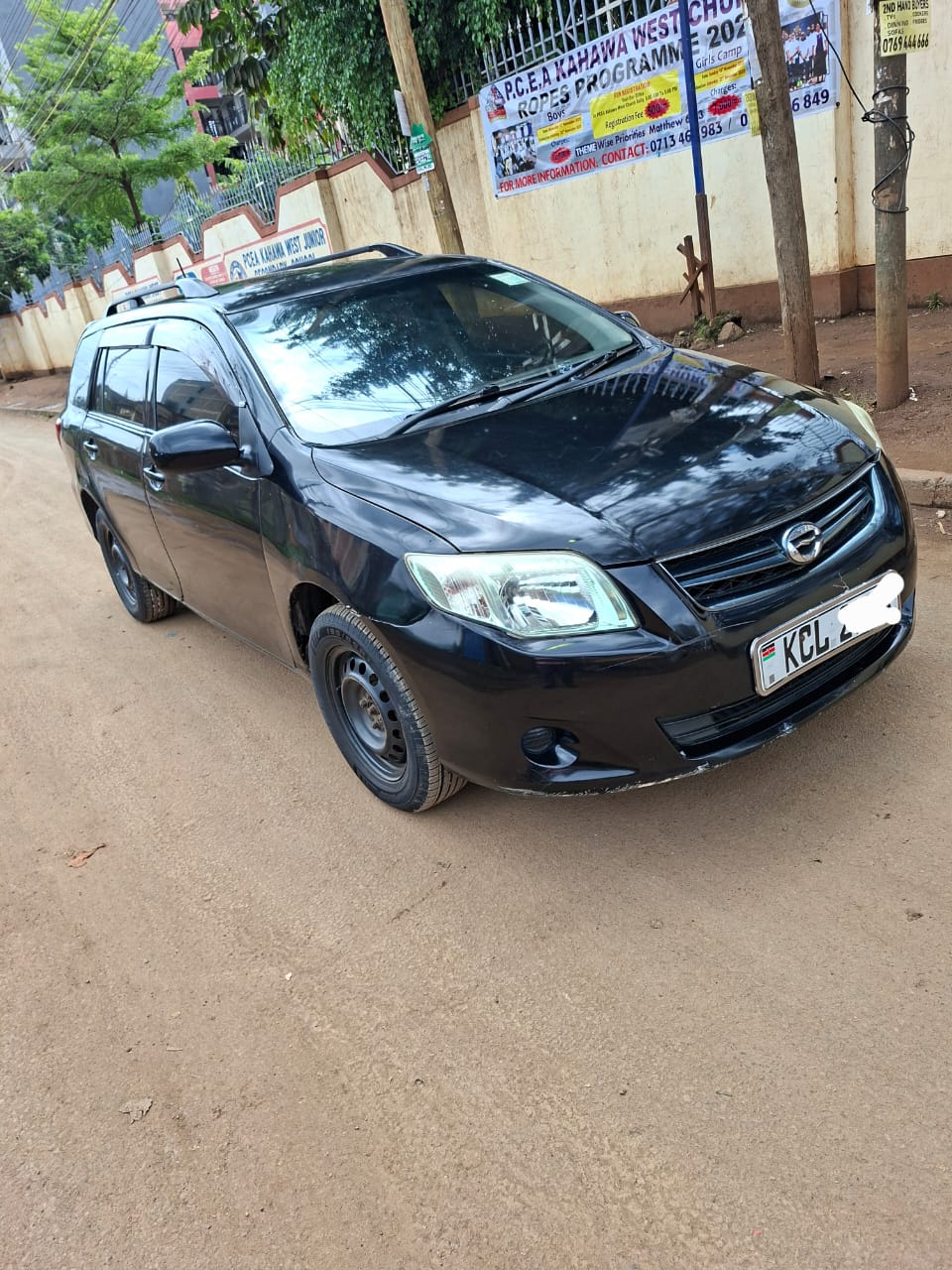Toyota fielder