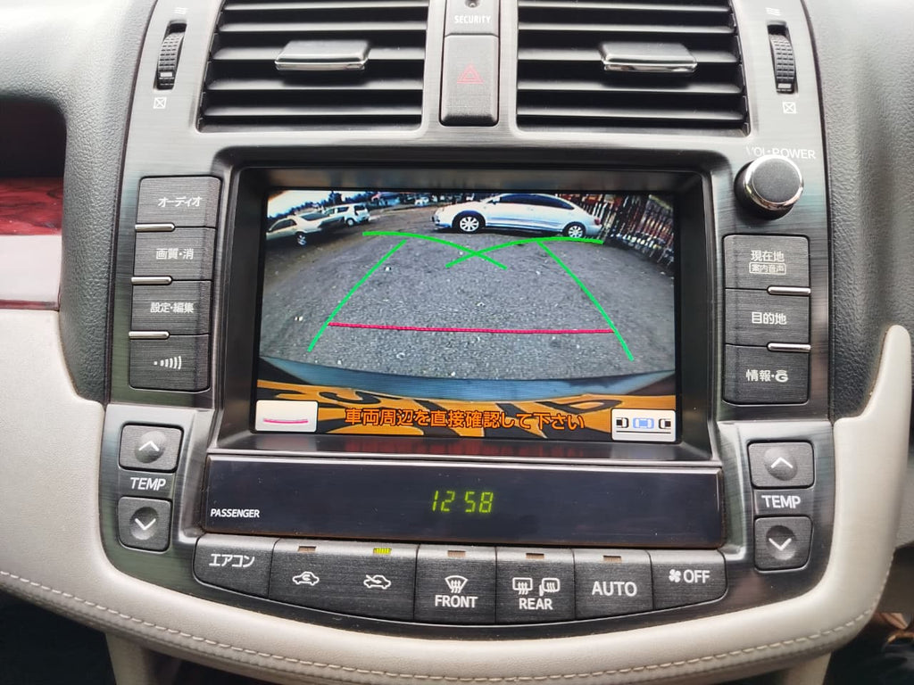 2012 Toyota Crown Royal Saloon