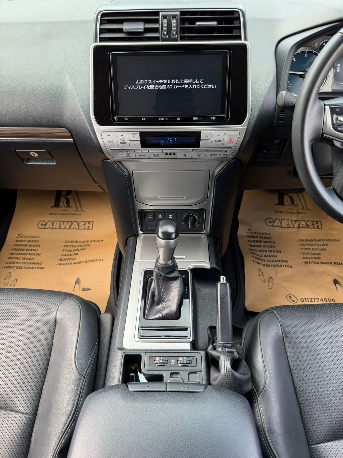 2018 TOYOTA PRADO TX-L J150 WHITE