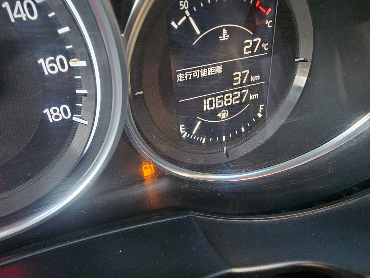 Mazda cx5