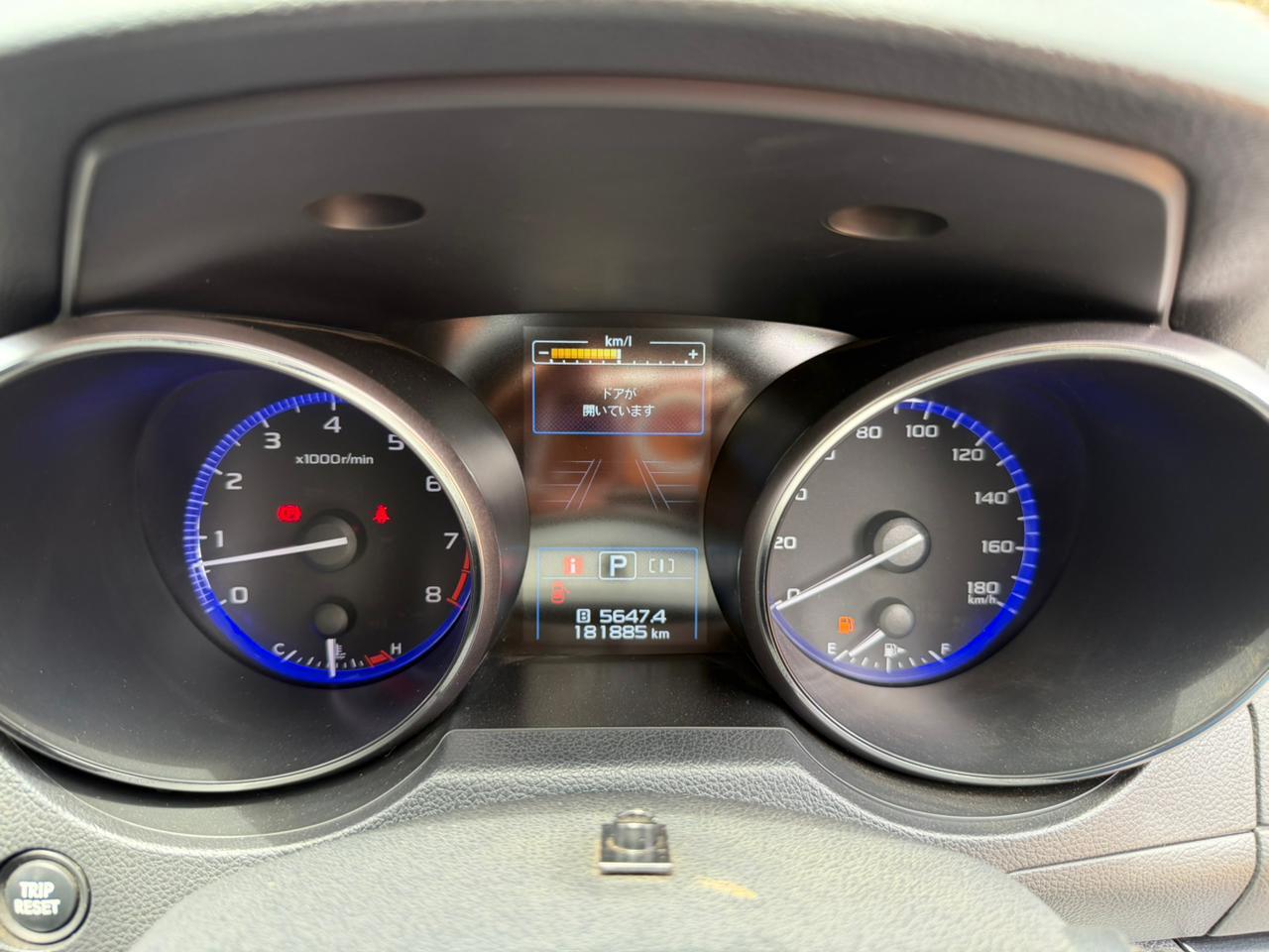 2016 SUBARU OUTBACK LOCALLY PRE-OWNED