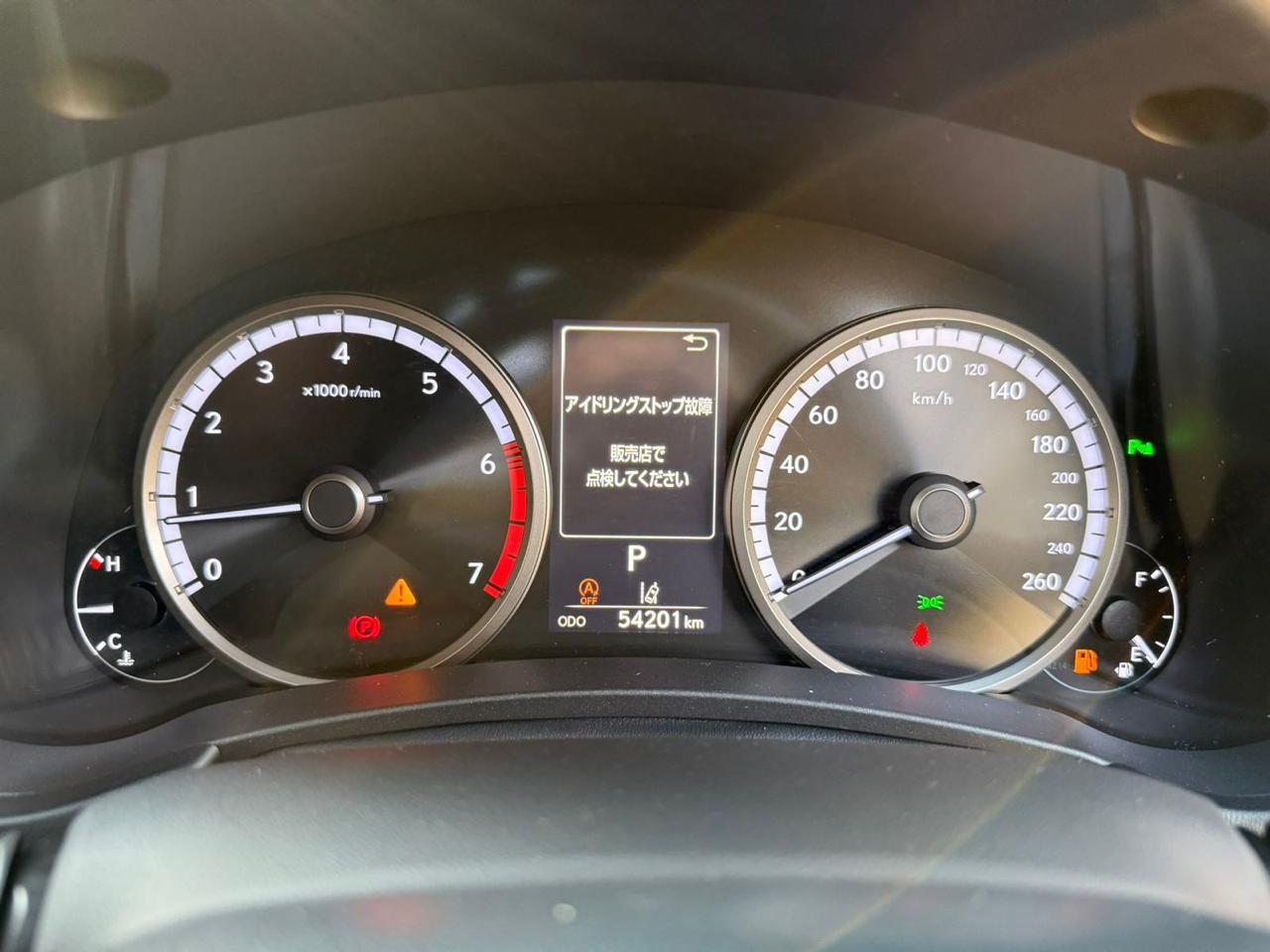 2018 LEXUS NX300 F-SPORT